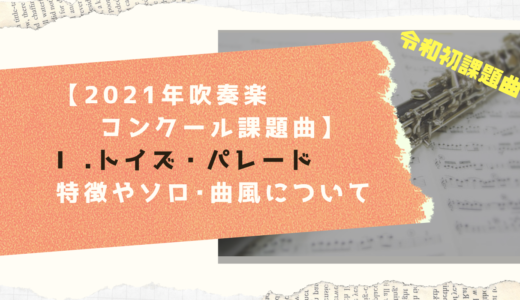 1hu9d8d X1qrm